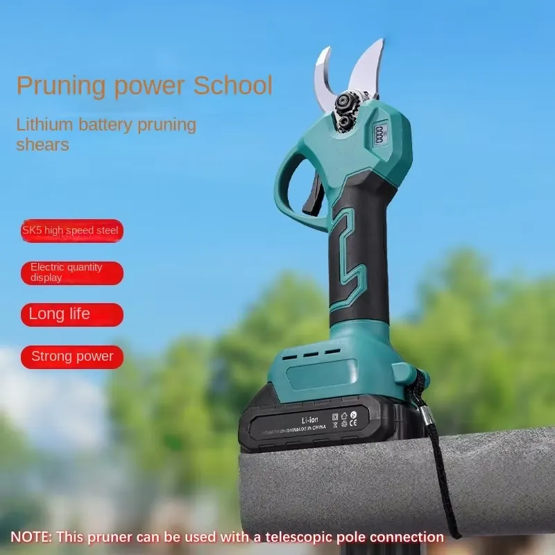 Pruning Shears - مقص تقليم كهربائي 2.5 سم لتقليم
