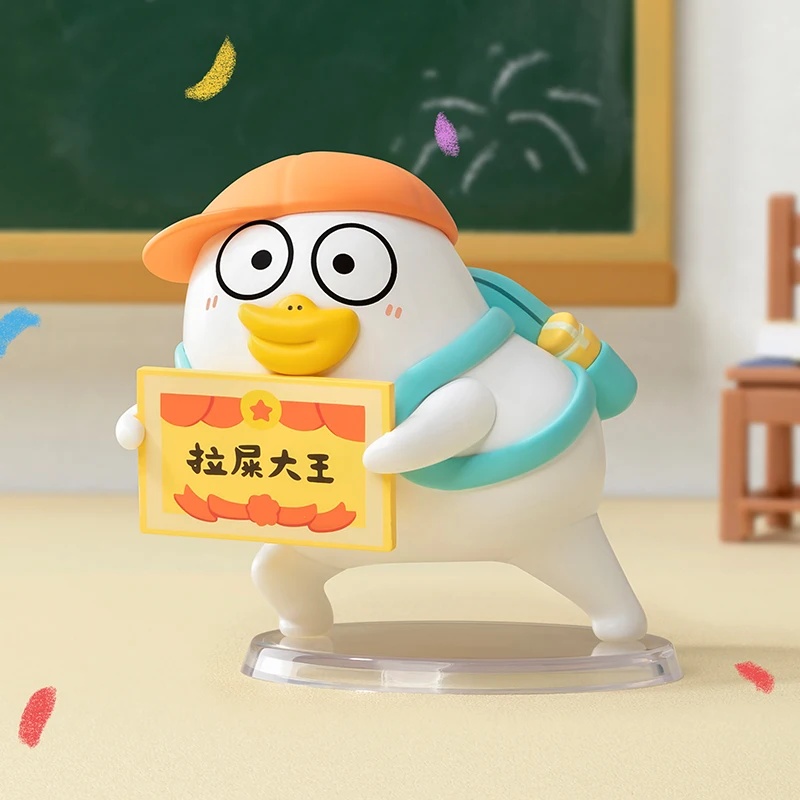البوب مارت Duckyo Never Grows  - مراجعة Grow Bag وسعره